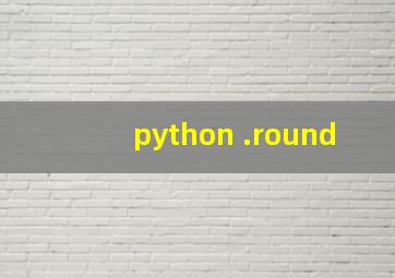 python .round